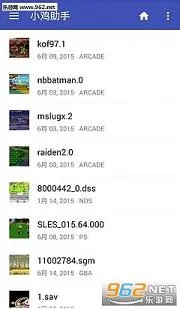 Сģ(Ϸģ)v1.0.4 ׿ͼ