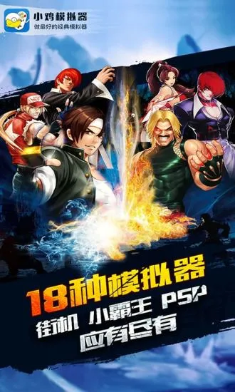 Сģ(Ϸģ)v1.0.4 ׿ͼ