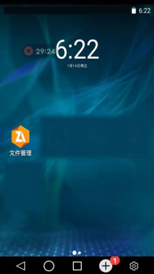 GGֻ2025ٷv1.0.9 ׿ͼ