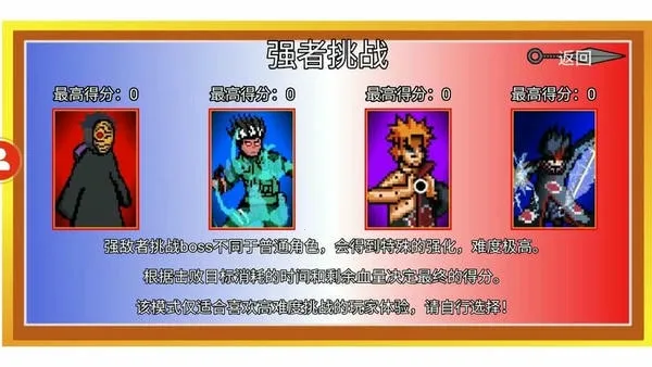 ػӰ-(ӰϷ)v1.19 Ѱͼ