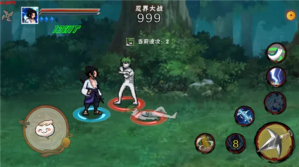 ػӰ-(ӰϷ)v1.19 Ѱͼ