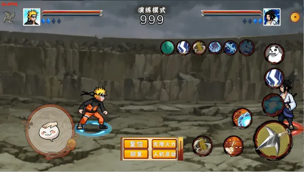 ػӰ-(ӰϷ)v1.19 Ѱͼ