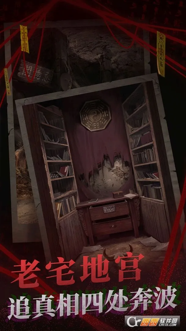 ֽ22025ٷ°汾v2.1.0 ٷͼ