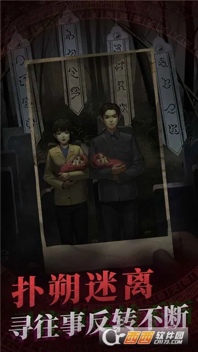 ֽ22025ٷ°汾v2.1.0 ٷͼ