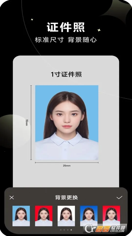 ͼ(ͼƬ༭)v1.0.1 Ѱͼ