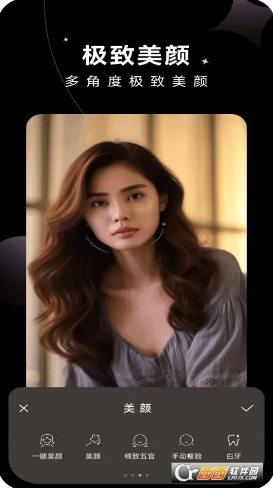 ͼ(ͼƬ༭)v1.0.1 Ѱͼ