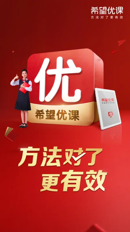 ϣſ2025ذװv9.59.04 ֻͼ