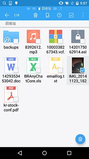 ES File Explorer(ļ)v4.4.3.4 ׿ͼ