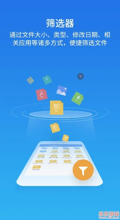 ES File Explorer(ļ)