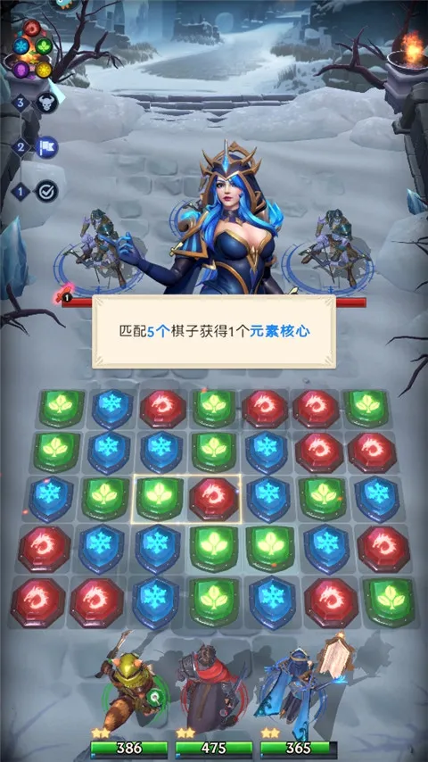 帝国与魔法(魔幻三消策略) 帝国与魔法(魔幻三消策略)