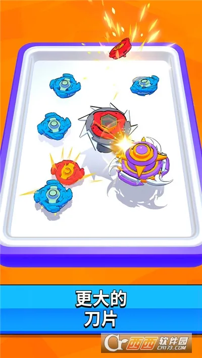 תݱ2025ٷ°汾v300.1.0.3018 Ѱͼ