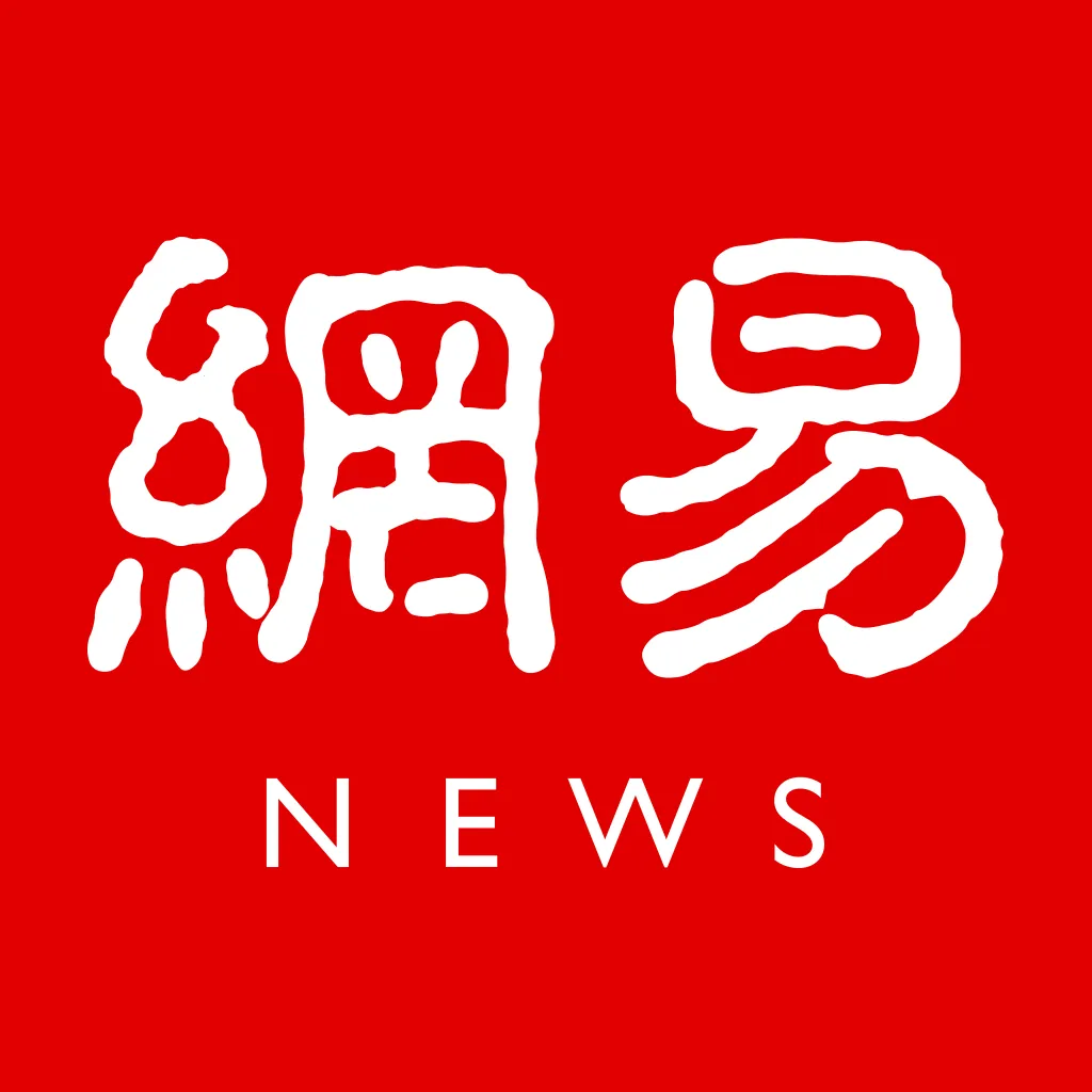 NetEase News2025ٷv115.3 ֻ