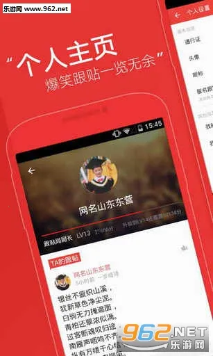 NetEase News2025ٷv115.3 ֻͼ