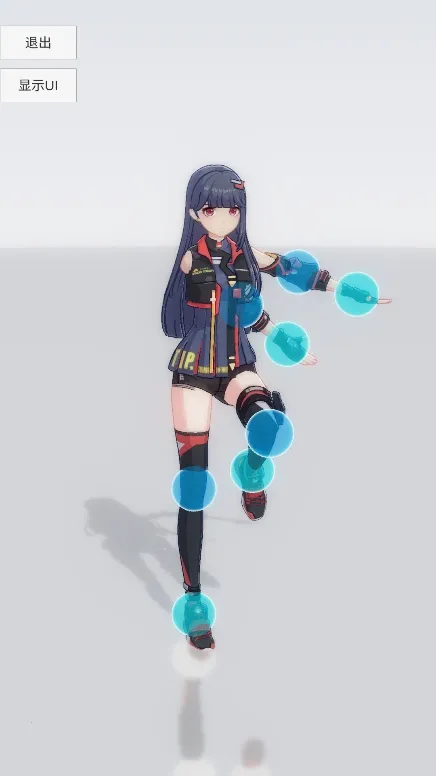 ְģ2025ٷ°汾v0.2.9 ֻͼ