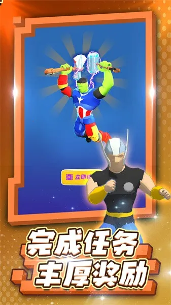 ʿս(ܿռϷ)v1.0.1 Ѱͼ