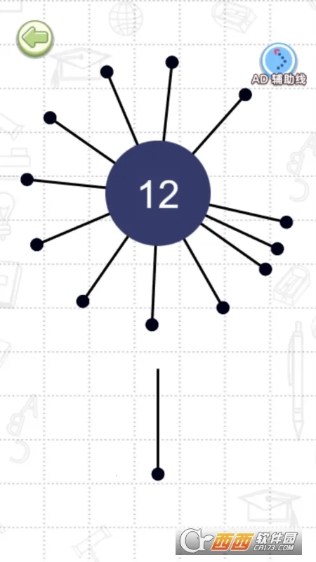 见缝插针小天才(见缝插针游戏) 见缝插针小天才(见缝插针游戏)