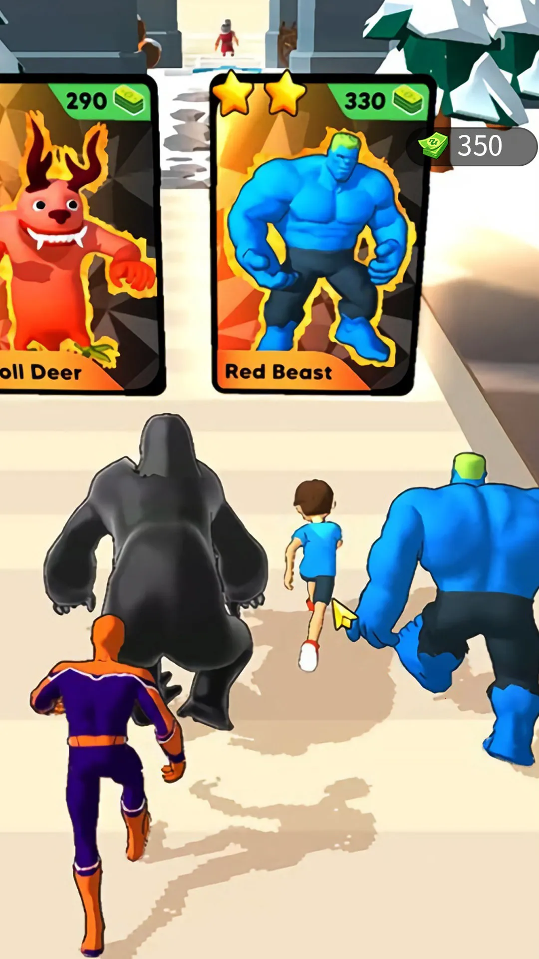 ܰɴӢ(ӢܿϷ)v1.0 ֻͼ