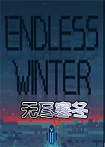 ޾(ĩðϷ)v99992.0.01 Ѱ