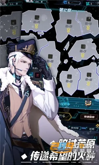 ޾(ĩðϷ)v99992.0.01 Ѱͼ