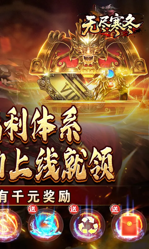 ޾(ĩðϷ)v99992.0.01 Ѱͼ