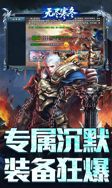 ޾(ĩðϷ)v99992.0.01 Ѱͼ