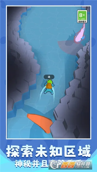 ȷ2025ذװv1.0.2 ׿ͼ