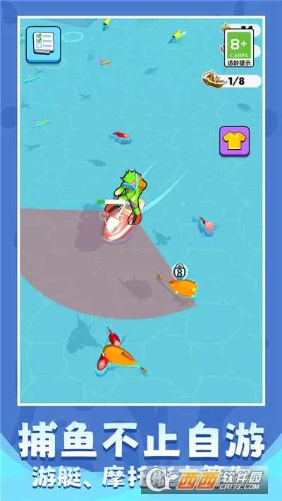 ȷ2025ذװv1.0.2 ׿ͼ