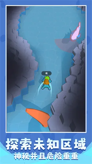 摸鱼先锋2025下载安装 摸鱼先锋2025下载安装