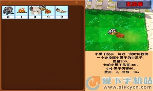 Ѳģ(ħϷ)v1.0.7 ׿ͼ