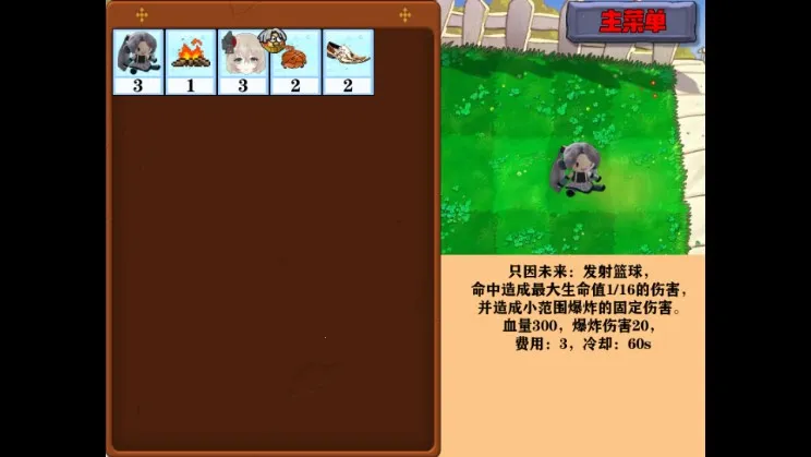 Ѳģ(ħϷ)v1.0.7 ׿ͼ