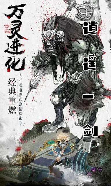 ңһ̳ǰֻv1.0.0 ֻͼ