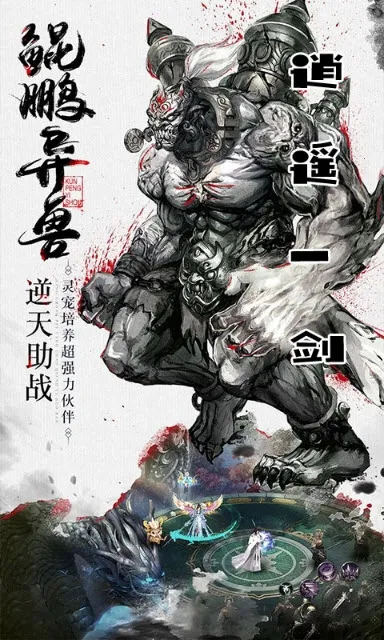 ңһ̳ǰֻv1.0.0 ֻͼ