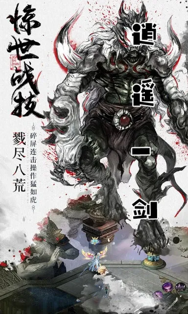 ңһ̳ǰֻv1.0.0 ֻͼ