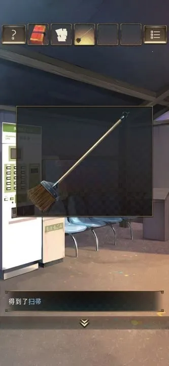 ʧյվ(ʧյվ(ʧϷ))v1.0.2 ׿ͼ