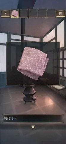 ʧյվ(ʧյվ(ʧϷ))v1.0.2 ׿ͼ