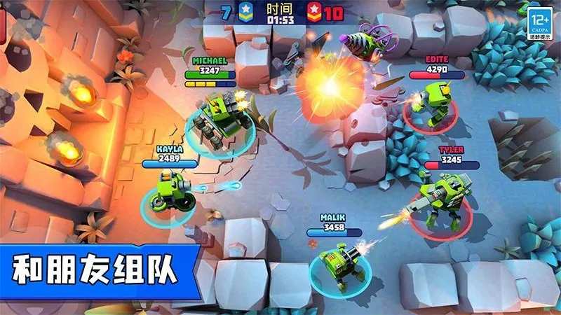 ָս2025°汾v2.1.1 ׿ͼ