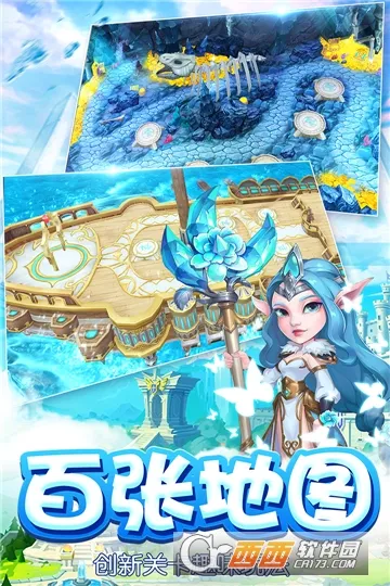 ħ˵׿ֻv20.912.96 ֻͼ