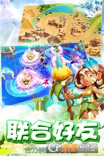 ħ˵׿ֻv20.912.96 ֻͼ