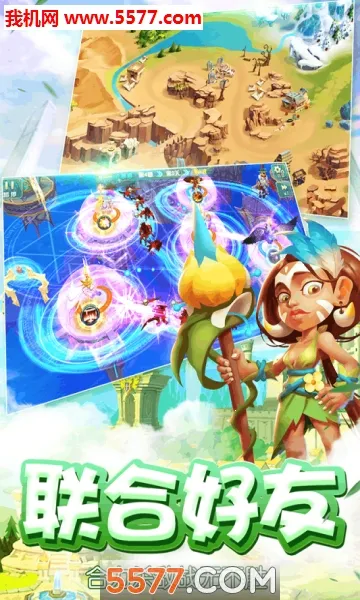 ħ˵׿ֻv20.912.96 ֻͼ