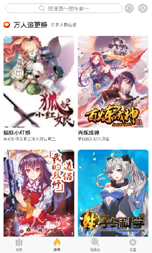 ׷(׷(Ķ))v3.5.8 Ѱͼ