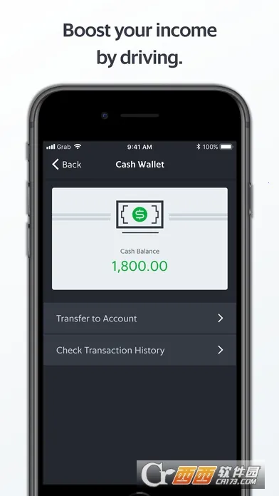 Grab Driverֻv5.370.1 ֻͼ