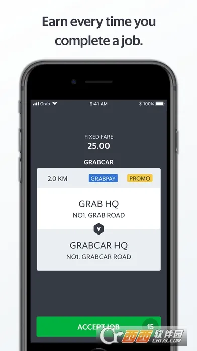 Grab Driverֻv5.370.1 ֻͼ