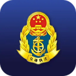 ͨз2025ذװv1.1.10 ٷ