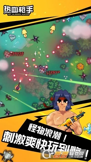 Ѫǹ(Ѫǹ(µϷ))v1.0 ֻͼ