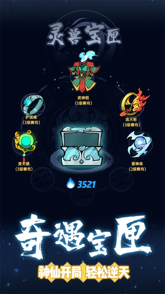 ɽҴ2025°汾v1.2.0 ֻͼ