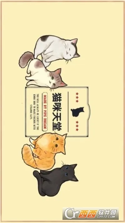 è2025ذװv3.04.1307 ٷͼ