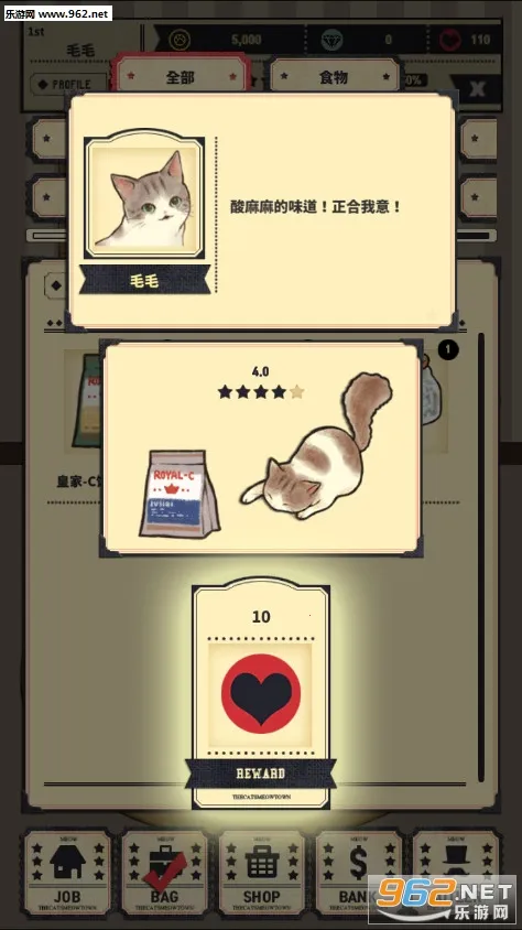 è2025ذװv3.04.1307 ٷͼ