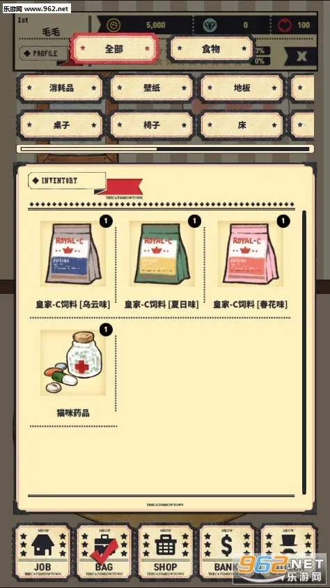 è2025ذװv3.04.1307 ٷͼ