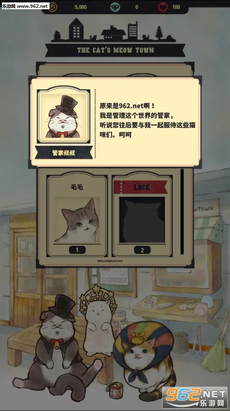 è2025ذװv3.04.1307 ٷͼ