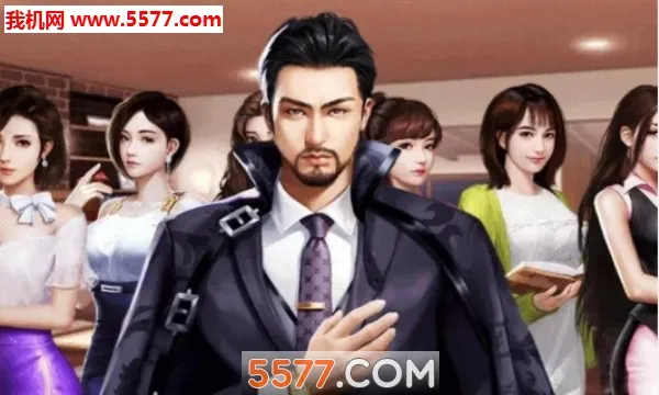 ҵս(ҵӪϷ)v1.0 ֻͼ